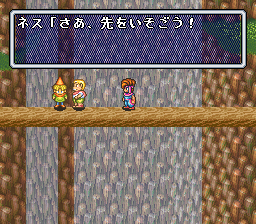Seiken Densetsu 2 (Japan) In game screenshot